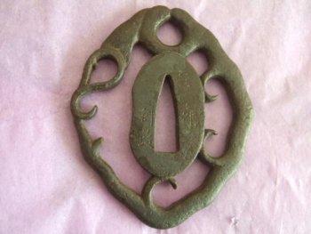 forged Tsuba 002.jpg