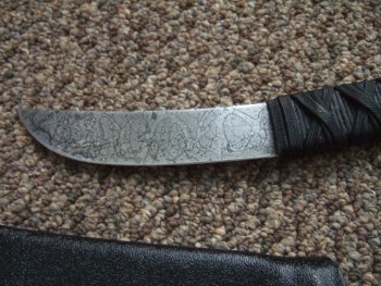 Japanese blade 002.JPG