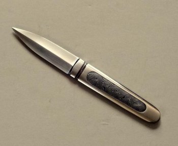 dagger1.jpg