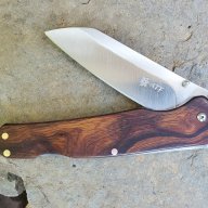 ATFKnives
