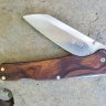 ATFKnives