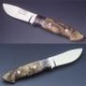 messermacher